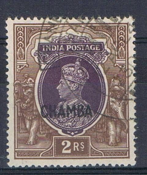Image of ~ SG 1 FU British Commonwealth Stamp